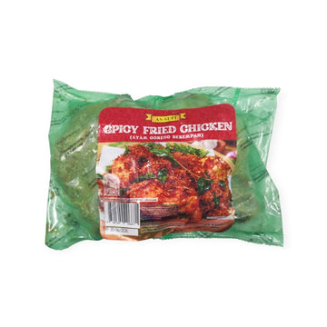 As-Sufi, Spicy Fried Chicken, 900 g